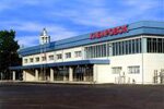 Компания «Альянс-Пром» приобрела Хабаровский аэропорт
