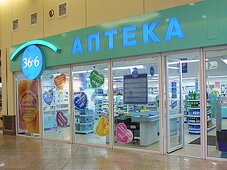 «36,6» приобрела две аптечные сети в Нижегородской области