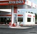ЛУКОЙЛ завершил сделку по приобретению 100% акций АЗС «ГРАНД» и «Мега-Ойл М»