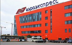 И.Махмудов и А.Бокарев стали владельцами 25% уставного капитала ООО 