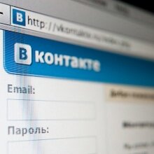 Российская Mail.ru Group завершила покупку 7,5% доли 